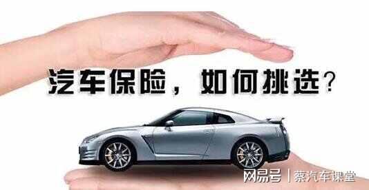 汽车小保养多少钱 汽车小保养多少钱