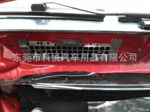 汽车防鼠网多少钱 汽车防鼠网多少钱