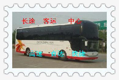 青州到潍坊汽车多少钱 青州到潍坊汽车多少钱