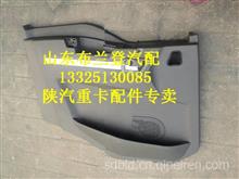 汽车门板多少钱 汽车门板多少钱