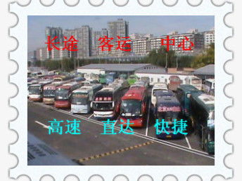 常州到郸城汽车多少钱 常州到郸城汽车多少钱