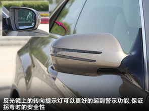 长安汽车反光镜多少钱 长安汽车反光镜多少钱