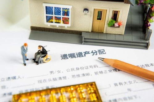 单亲妈妈立遗嘱明确财产只给女儿 单亲妈妈立遗嘱明确财产只给女儿