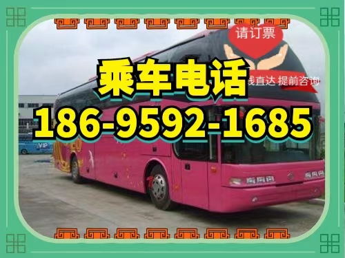 南阳到新密汽车多少钱 南阳到新密汽车多少钱