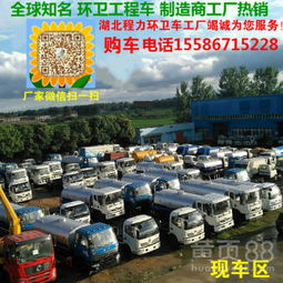 清远汽车上牌多少钱 清远汽车上牌多少钱