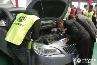汽车修理工工资多少 汽车修理工工资多少