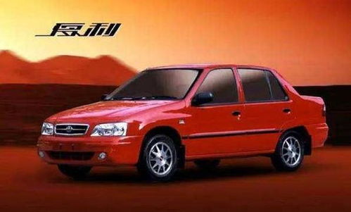 08年我国有多少汽车 08年我国有多少汽车