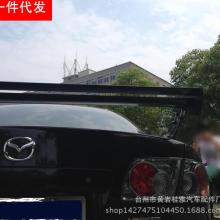 甘肃汽车尾翼价格多少 甘肃汽车尾翼价格多少