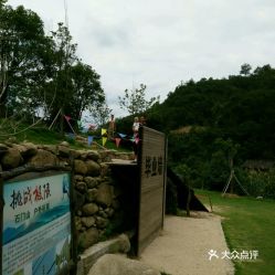 德兴到婺源汽车多少钱 德兴到婺源汽车多少钱