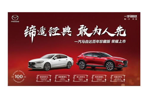 汽车维店需要多少钱 汽车维店需要多少钱