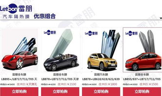 一般汽车多少钱 一般汽车多少钱