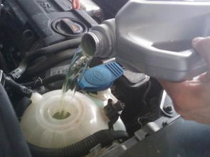汽车水箱防冻液温度多少 汽车水箱防冻液温度多少