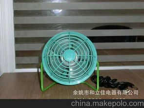 汽车清理风扇多少钱 汽车清理风扇多少钱