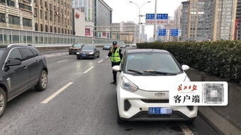 共享汽车司机电话多少 共享汽车司机电话多少