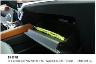 汽车安全门压力是多少 汽车安全门压力是多少