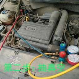 汽车制冷剂压力是多少 汽车制冷剂压力是多少