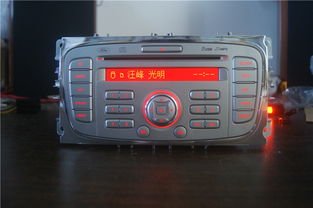 汽车cd多少钱一个 汽车cd多少钱一个