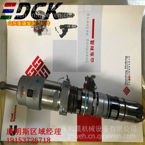 雅阁汽车喷油器多少钱 雅阁汽车喷油器多少钱