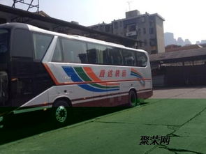 上饶到温州汽车多少钱 上饶到温州汽车多少钱