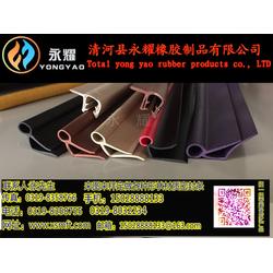 汽车包边多少钱 汽车包边多少钱