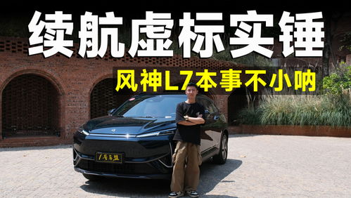 汽车可以首付多少 汽车可以首付多少