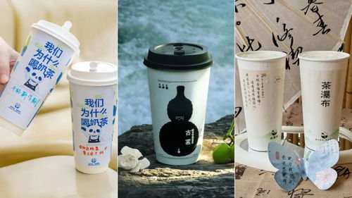 茉莉奶白被曝喝出完整塑料袋 茉莉奶白被曝喝出完整塑料袋