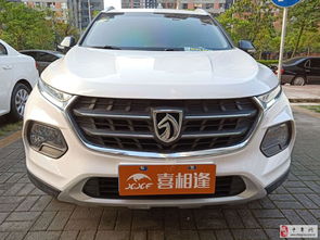 汽车分期最低首付多少 汽车分期最低首付多少
