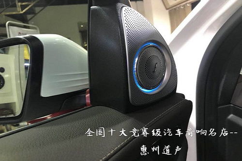 汽车换线材多少钱