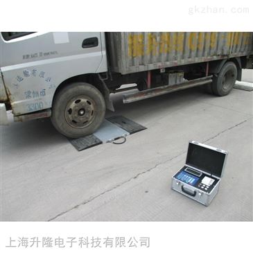 汽车装载多少吨算超载 汽车装载多少吨算超载