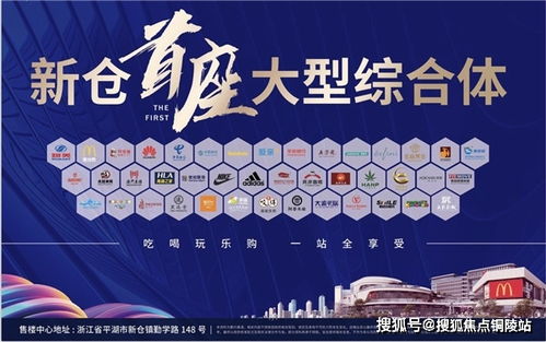 中华祥云汽车油箱多少升 中华祥云汽车油箱多少升