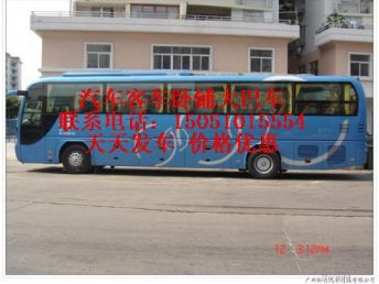 太原到长治的汽车多少钱 太原到长治的汽车多少钱