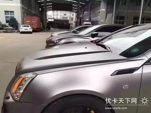 汽车贴防晒膜要多少钱 汽车贴防晒膜要多少钱
