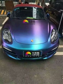 南宁市汽车贴膜多少钱 南宁市汽车贴膜多少钱