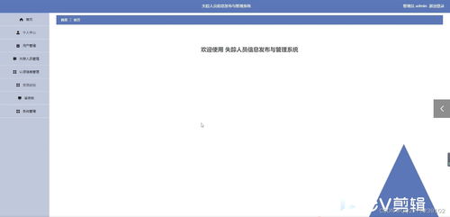 汽车交流论坛代码是多少 汽车交流论坛代码是多少