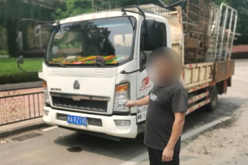 载货汽车未休息罚款多少 载货汽车未休息罚款多少