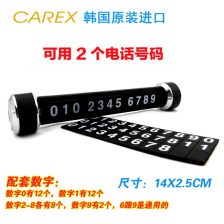 汽车液冷板编码是多少 汽车液冷板编码是多少