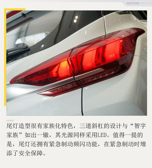 北京汽车流量多少 北京汽车流量多少