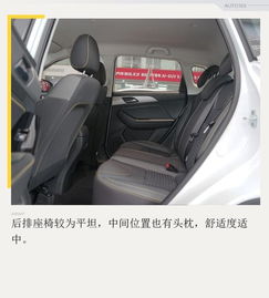 北京汽车流量多少 北京汽车流量多少
