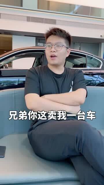 汽车销售一般挣多少钱 汽车销售一般挣多少钱