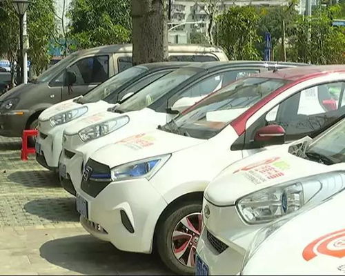 横岗共享汽车押金多少 横岗共享汽车押金多少
