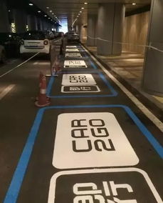 深圳摩拜汽车押金多少