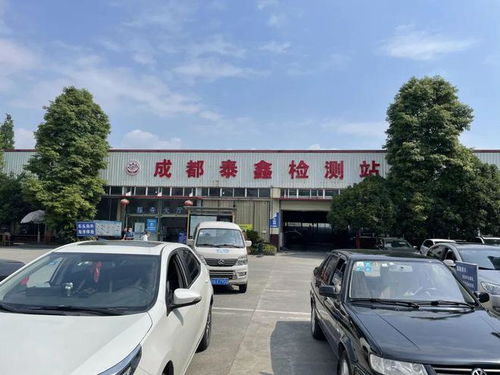 都江堰汽车年检多少钱 都江堰汽车年检多少钱