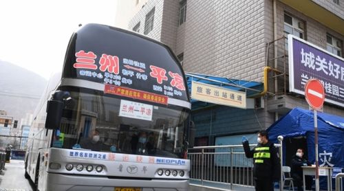兰州到平凉汽车多少钱 兰州到平凉汽车多少钱