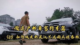 汽车备胎检修多少钱 汽车备胎检修多少钱