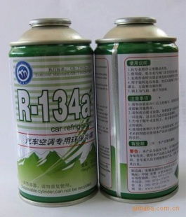 汽车冷冻油有多少 汽车冷冻油有多少