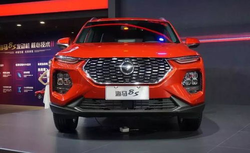 海马汽车S2多少钱 海马汽车S2多少钱