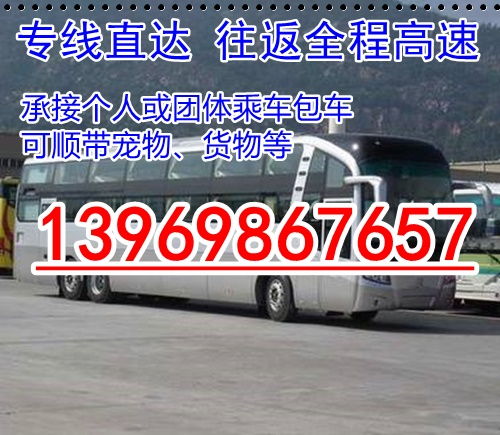 安庆汽车上拍照多少钱 安庆汽车上拍照多少钱