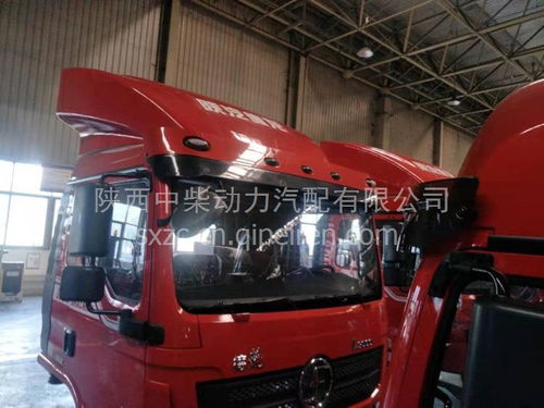 焦作汽车配件费用多少 焦作汽车配件费用多少