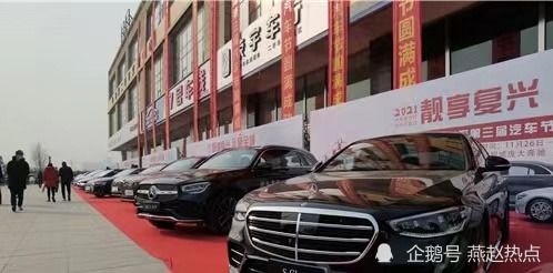 邯郸汽车提车补贴多少 邯郸汽车提车补贴多少
