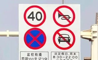 每天汽车通行次数是多少 每天汽车通行次数是多少